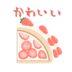 [LINEスタンプ] 話すスイーツ