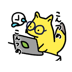 [LINEスタンプ] しおぱんたべたい