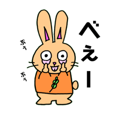 [LINEスタンプ] うさぎのぴこ①