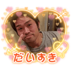 [LINEスタンプ] ゆたっちのスタンプ