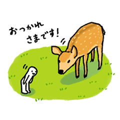 [LINEスタンプ] ゆるゆるさんと可愛い動物たち（文字入り）