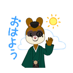 [LINEスタンプ] 分かっているのだよ