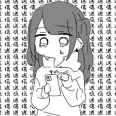 [LINEスタンプ] たぶん地雷系女子2