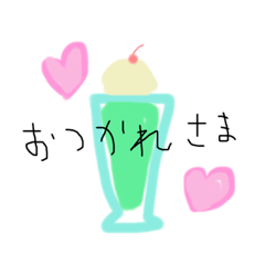 [LINEスタンプ] 20220716mie