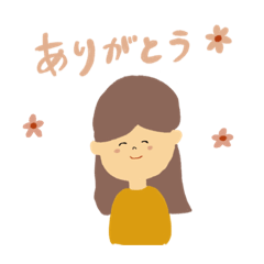 [LINEスタンプ] ONEESAN