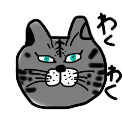 [LINEスタンプ] らくがき33