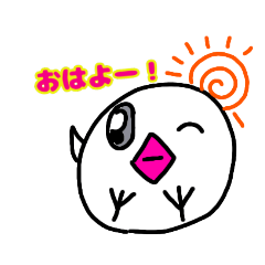 [LINEスタンプ] ゆうきち0728