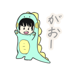 [LINEスタンプ] かいじゅうくるゴン 1