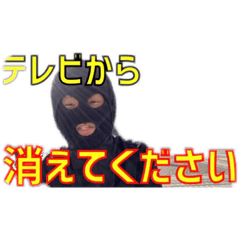 [LINEスタンプ] カステチルスタンプ68.1