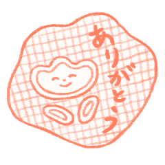 [LINEスタンプ] いろいろとおはな