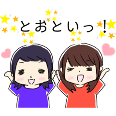 [LINEスタンプ] 全力で推しを推す人たち