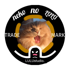 [LINEスタンプ] かわいいネコたち2.0