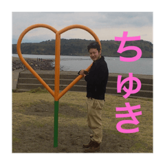 [LINEスタンプ] 俺だち③