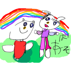 [LINEスタンプ] 子供の描いた絵（4才）-2