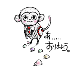 [LINEスタンプ] 自分軸系アニマルスタンプ