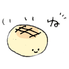 [LINEスタンプ] mogumogu friends きほんせっと