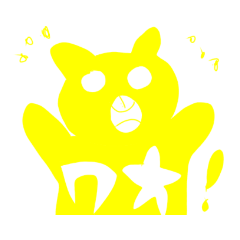 [LINEスタンプ] イエローアニマルズ