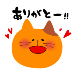 [LINEスタンプ] ほしねこすたんぷ✰︎·̩͙