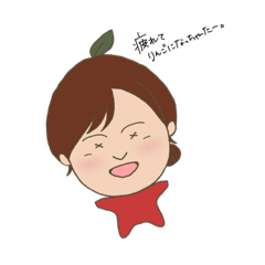 [LINEスタンプ] りんごと小指と、ときどき萌子