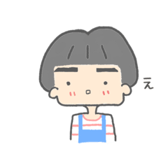 [LINEスタンプ] ぱっつんまゆ太郎