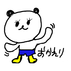 [LINEスタンプ] かわいい！！動物たち