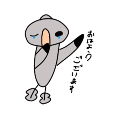 [LINEスタンプ] ハッシーの日常（敬語）