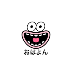 [LINEスタンプ] 釜揚げ