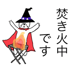 [LINEスタンプ] ネコマン 〜キャンプ編〜