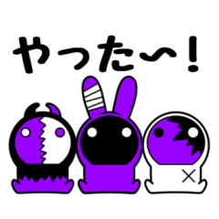 [LINEスタンプ] ぽるぽらん