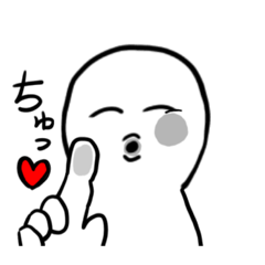 [LINEスタンプ] ご学友に囁く言葉