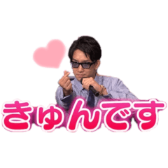 [LINEスタンプ] タッキーの愉快な日常