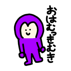 [LINEスタンプ] とても使えるし頭が良くなるスタンプ