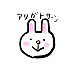 [LINEスタンプ] 毎日ゆるあいさつスタンプ