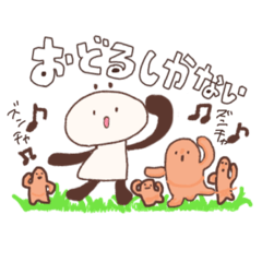 [LINEスタンプ] とだぱんすたんぷ