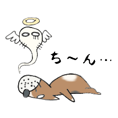 [LINEスタンプ] らいぞうの日常②