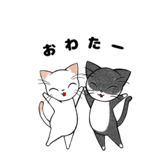 [LINEスタンプ] みゅうのり