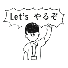 [LINEスタンプ] とてもeeeeeeeeeeeスタンプ