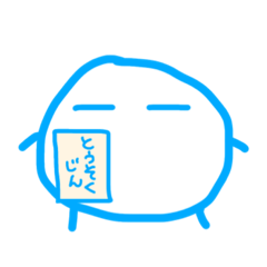 [LINEスタンプ] セリフなし！想像力無限！ちょっとした返信