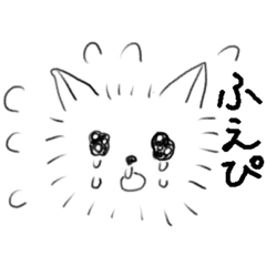 [LINEスタンプ] かわいいチワワ犬のくだらない感情いろいろ