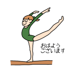 [LINEスタンプ] TAISOMP2