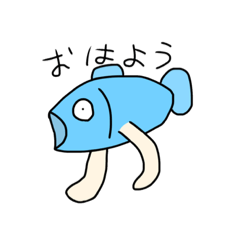 [LINEスタンプ] さかなふぃっしゅまん