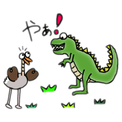 [LINEスタンプ] だちょうのさぶちゃん