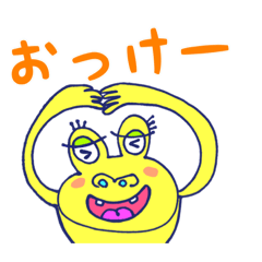 [LINEスタンプ] 日常で使えるリアクションカエル2