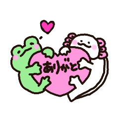 [LINEスタンプ] うーぱーさんとけろけろさん