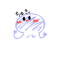 [LINEスタンプ] うちのゆるくらげさん