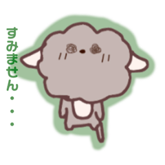 [LINEスタンプ] 敬語のいっぬ