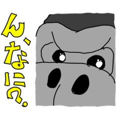 [LINEスタンプ] ゴリラの万太郎