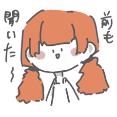 [LINEスタンプ] ちょいバカな女子たち