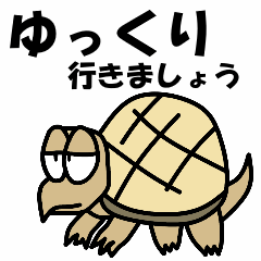 [LINEスタンプ] 味のある可愛さ カジュアルスタンプ