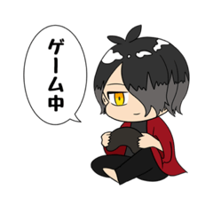 [LINEスタンプ] コペルニ君はゲーム中